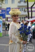 Беларусочка  