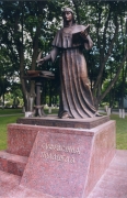 Минск. Ефросинья Полоцкая