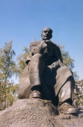 Минск.   Якуб Колас